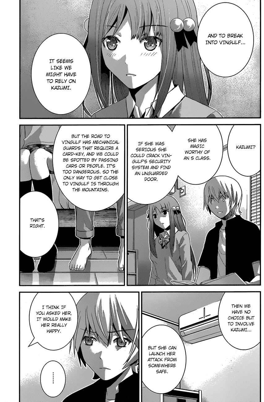 Gokukoku no Brynhildr Chap 163 - Next Chap 164