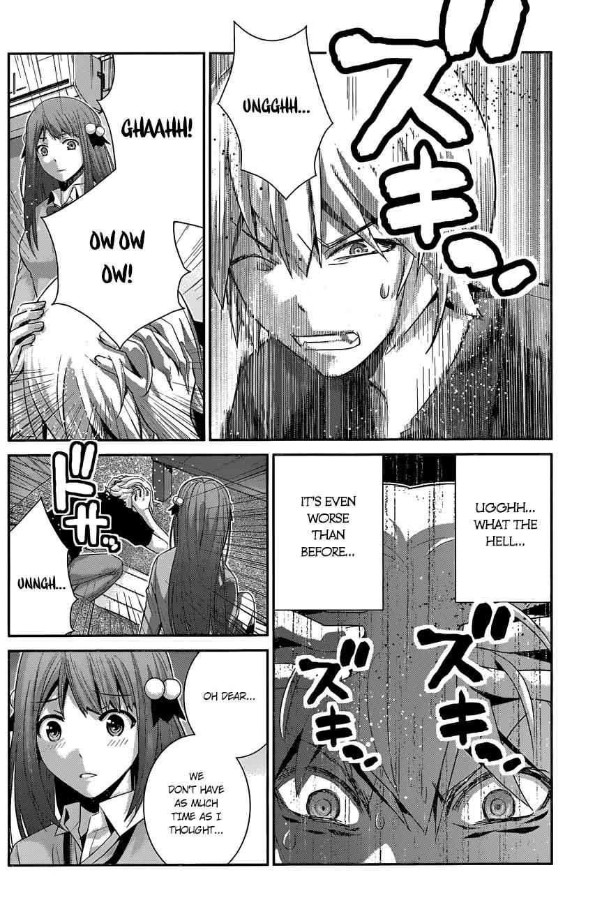 Gokukoku no Brynhildr Chap 163 - Next Chap 164