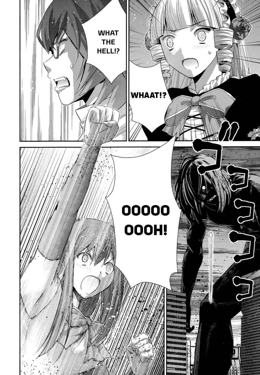 Gokukoku no Brynhildr Chap 177 - Next Chap 178