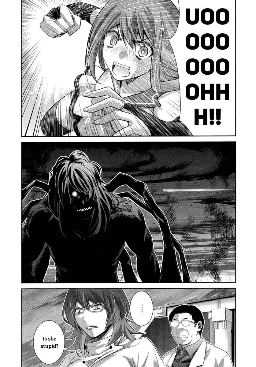 Gokukoku no Brynhildr Chap 177 - Next Chap 178