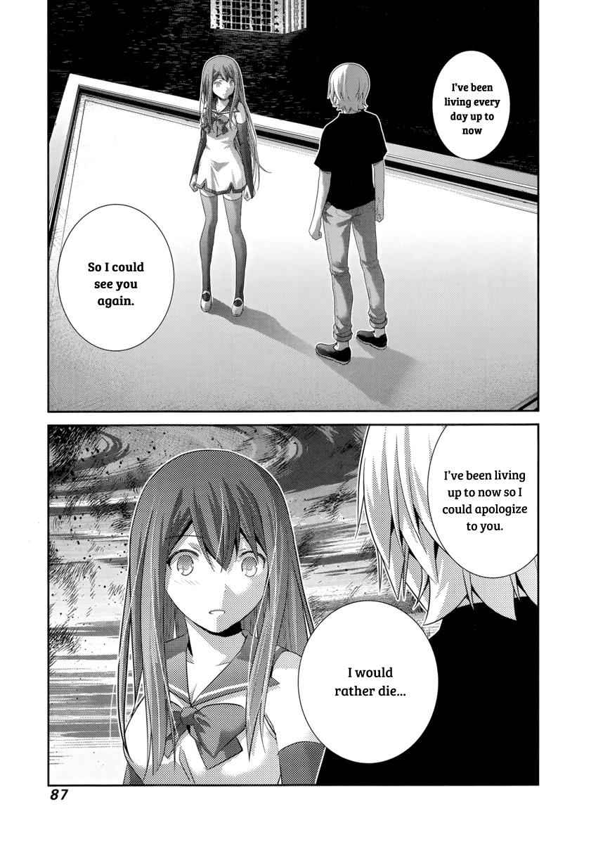 Gokukoku no Brynhildr Chap 177 - Next Chap 178