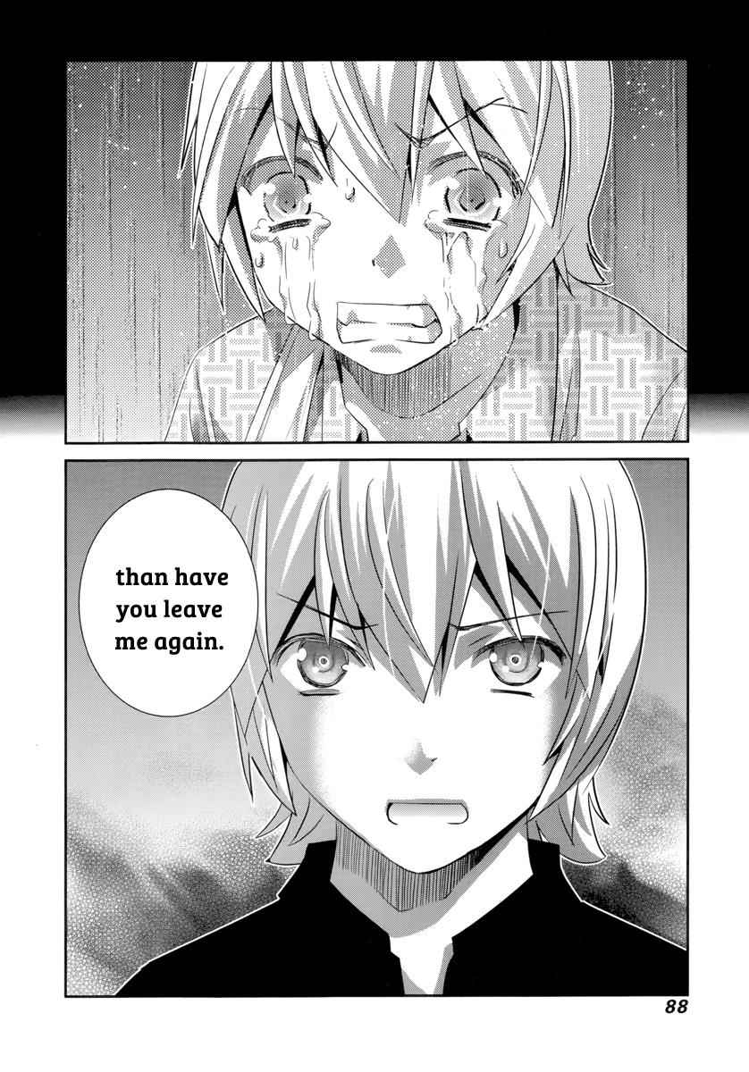 Gokukoku no Brynhildr Chap 177 - Next Chap 178