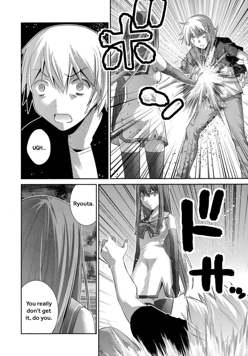 Gokukoku no Brynhildr Chap 177 - Next Chap 178
