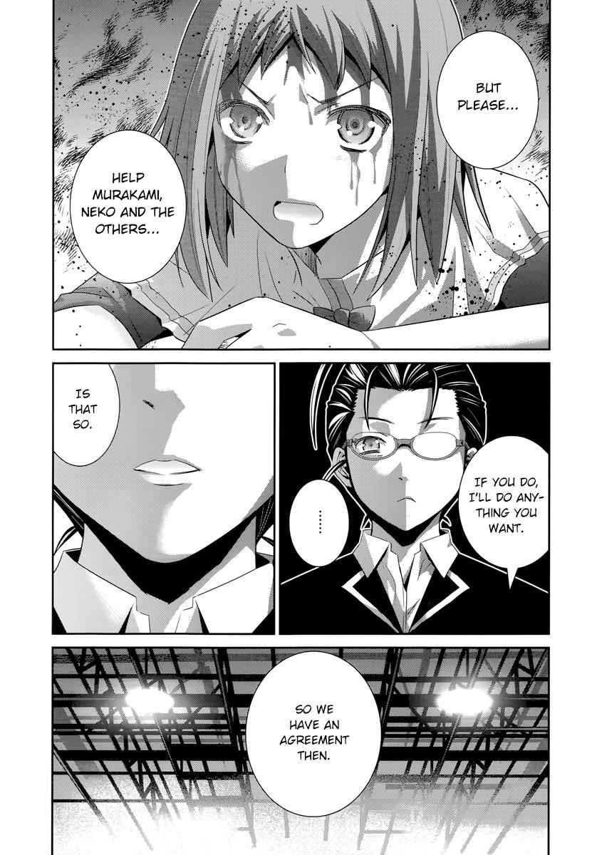 Gokukoku no Brynhildr Chap 174 - Next Chap 175