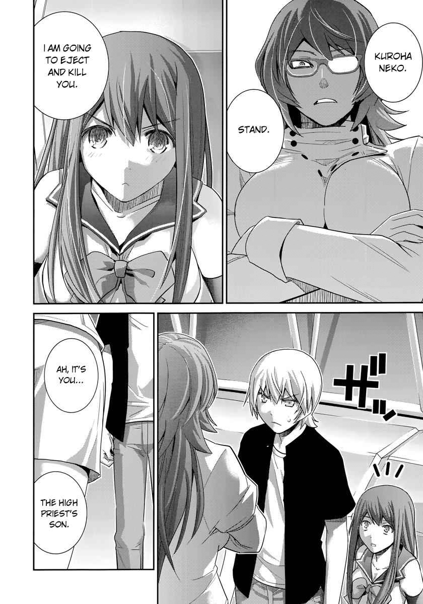 Gokukoku no Brynhildr Chap 174 - Next Chap 175