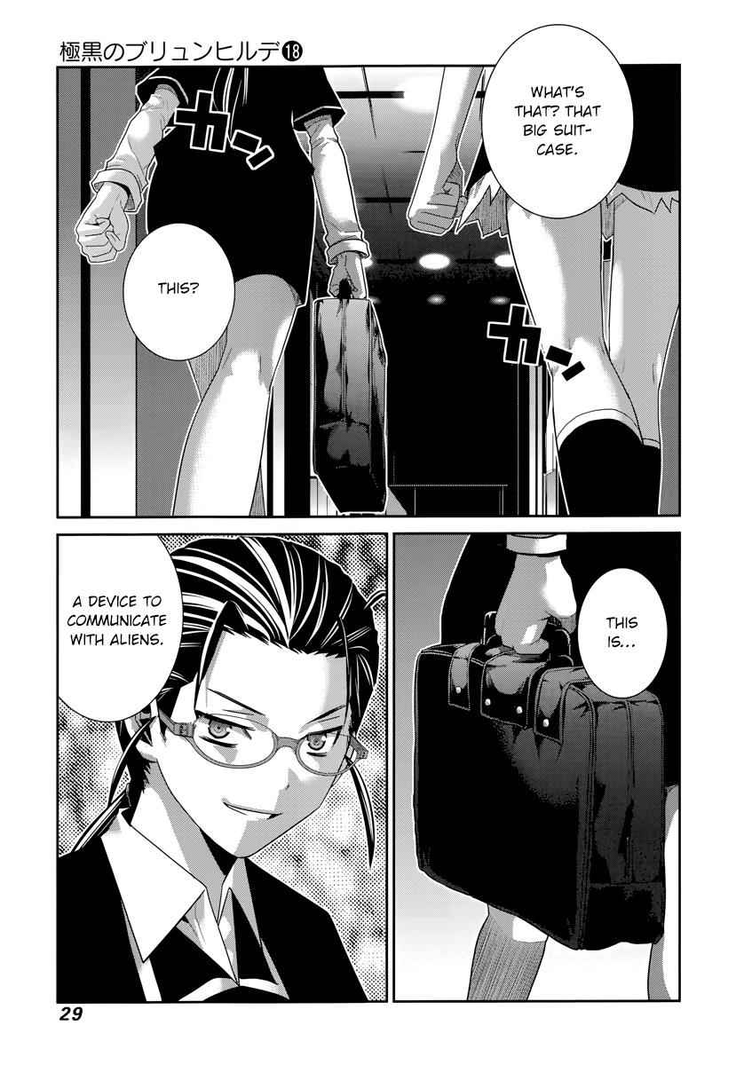 Gokukoku no Brynhildr Chap 174 - Next Chap 175
