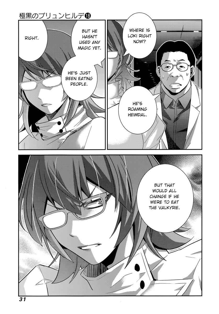 Gokukoku no Brynhildr Chap 174 - Next Chap 175