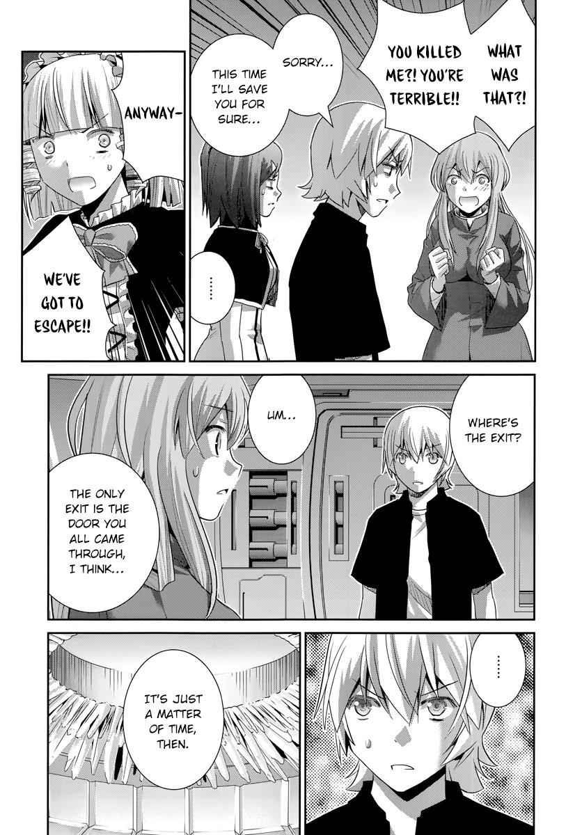 Gokukoku no Brynhildr Chap 174 - Next Chap 175