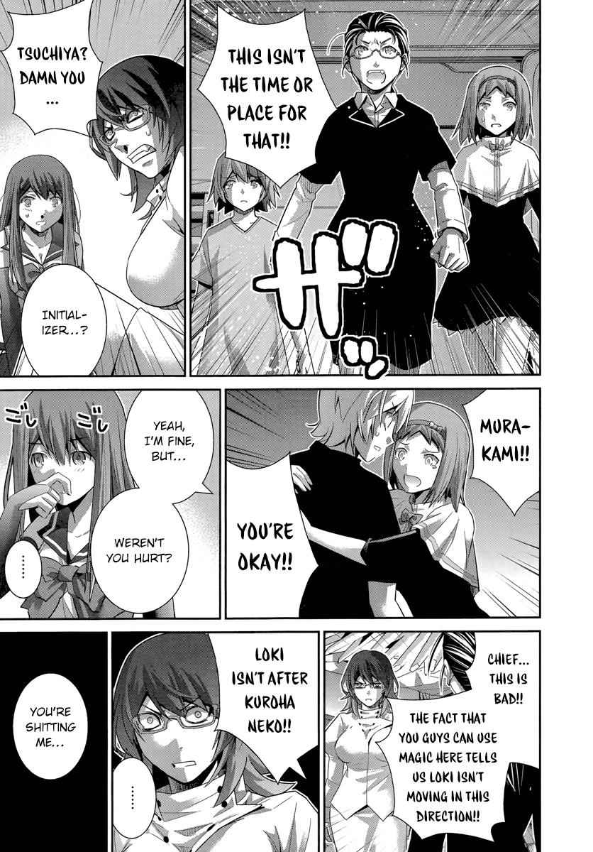 Gokukoku no Brynhildr Chap 175 - Next Chap 176