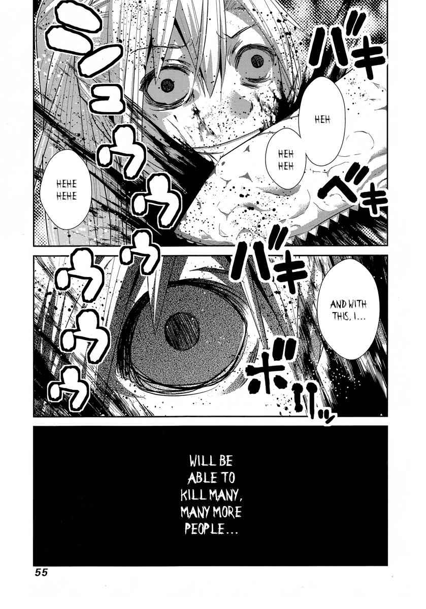Gokukoku no Brynhildr Chap 175 - Next Chap 176