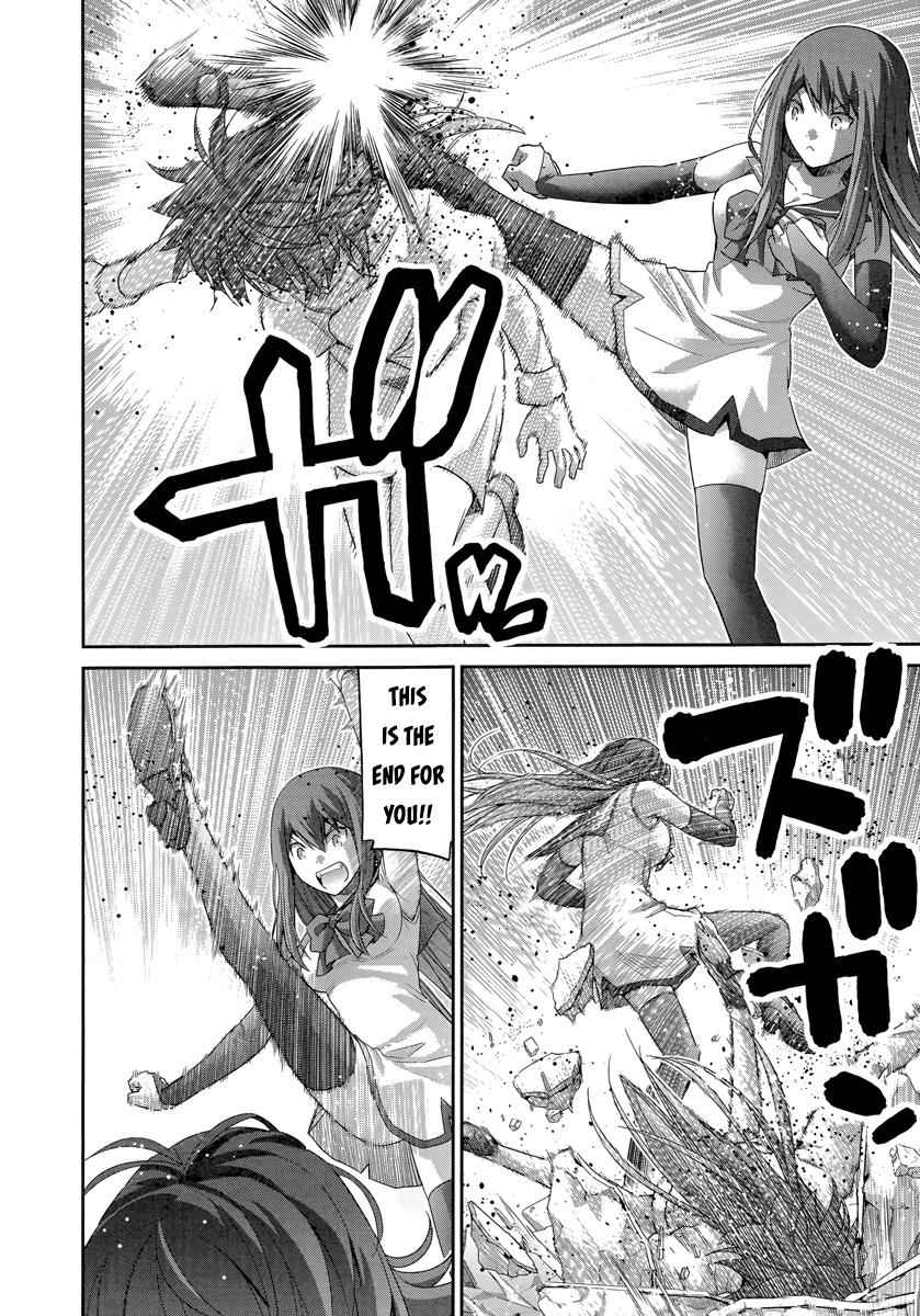 Gokukoku no Brynhildr Chap 175 - Next Chap 176