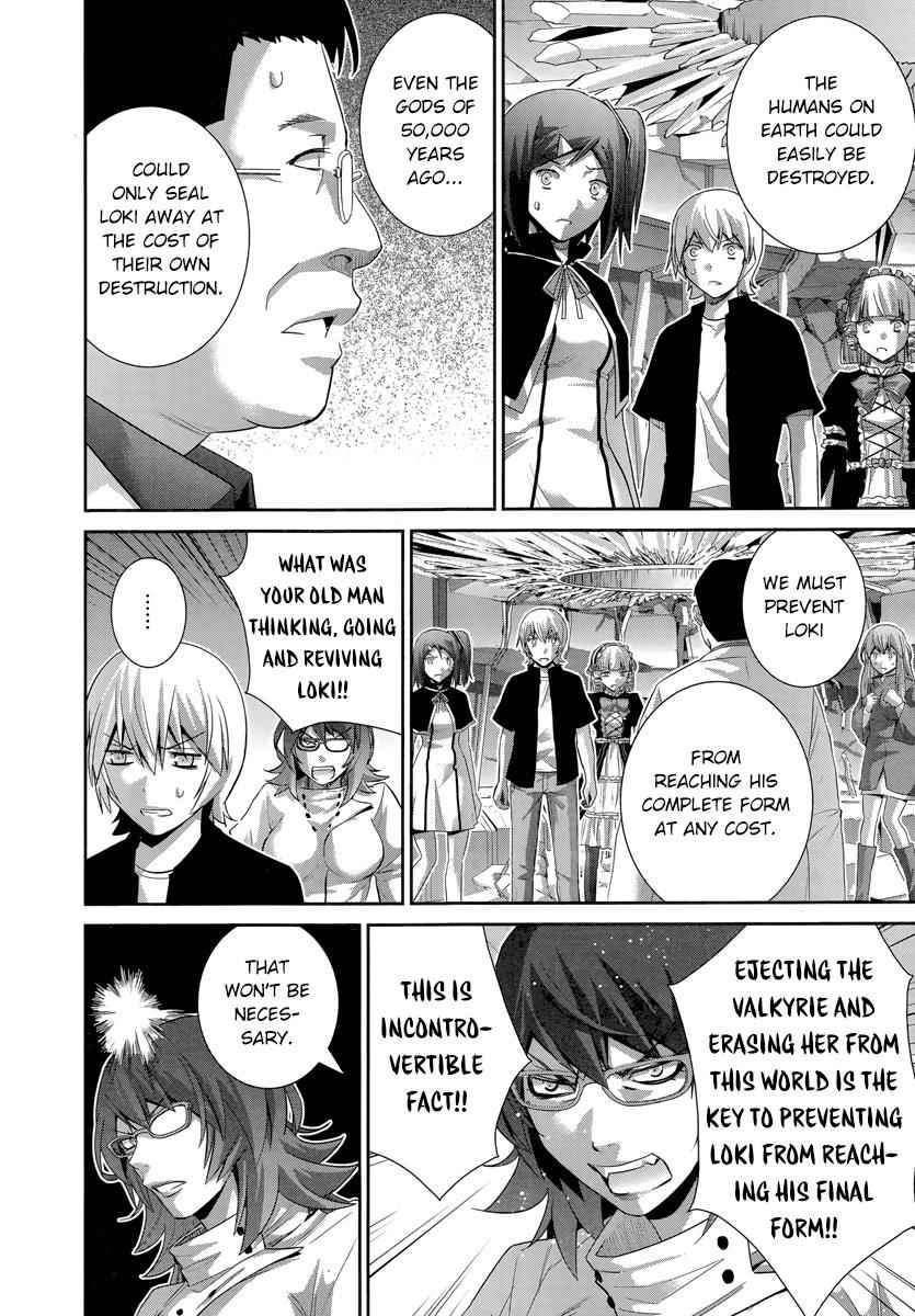 Gokukoku no Brynhildr Chap 175 - Next Chap 176