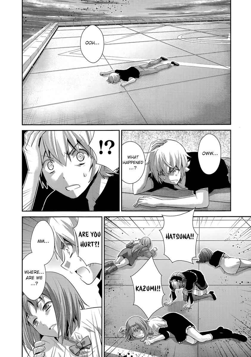 Gokukoku no Brynhildr Chap 176 - Next Chap 177