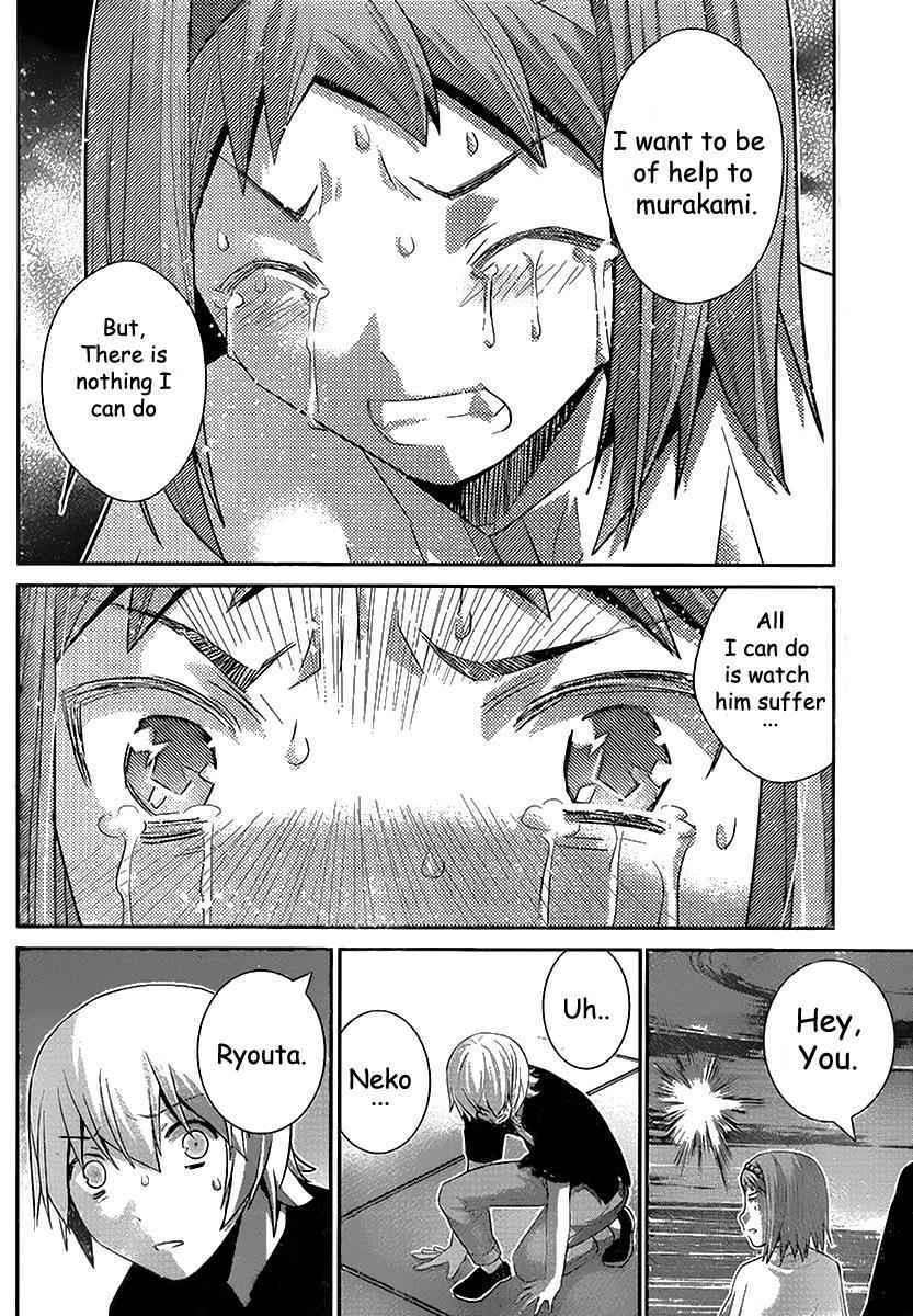 Gokukoku no Brynhildr Chap 178 - Next Chap 179