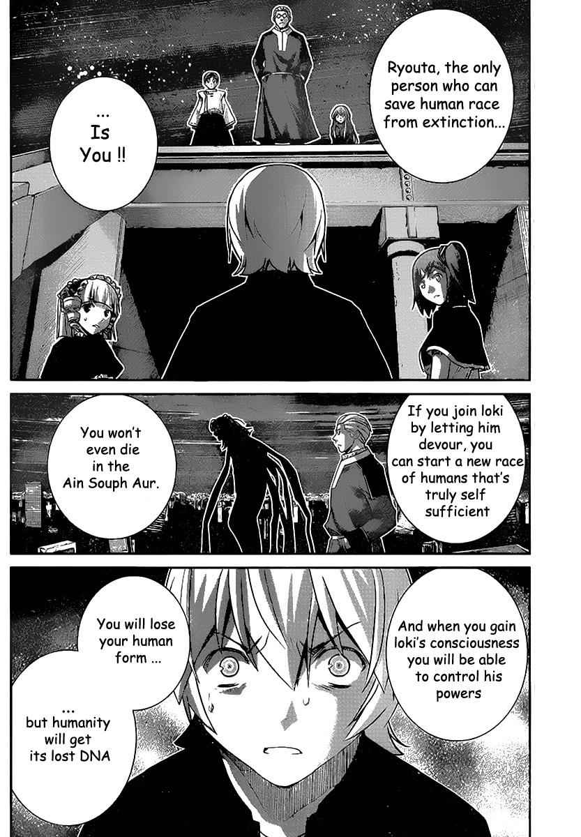 Gokukoku no Brynhildr Chap 178 - Next Chap 179