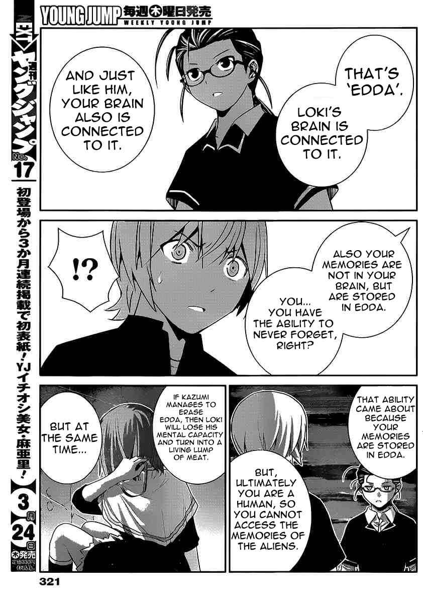 Gokukoku no Brynhildr Chap 179 - Next Chap 180