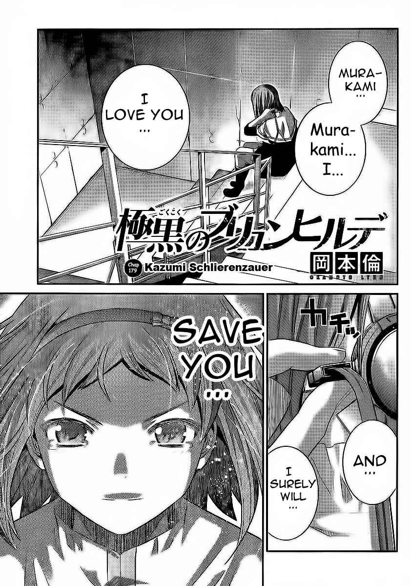 Gokukoku no Brynhildr Chap 179 - Next Chap 180