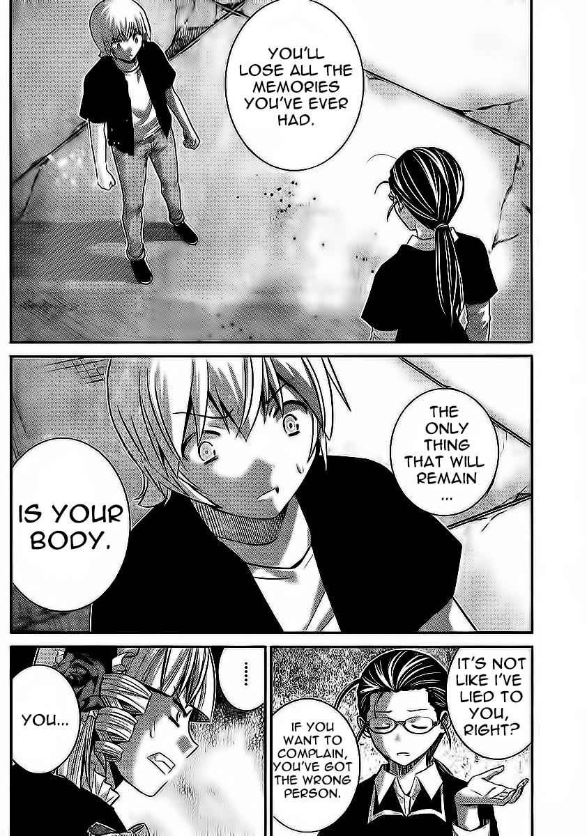 Gokukoku no Brynhildr Chap 179 - Next Chap 180