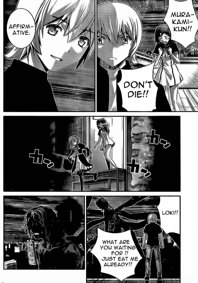 Gokukoku no Brynhildr Chap 179 - Next Chap 180