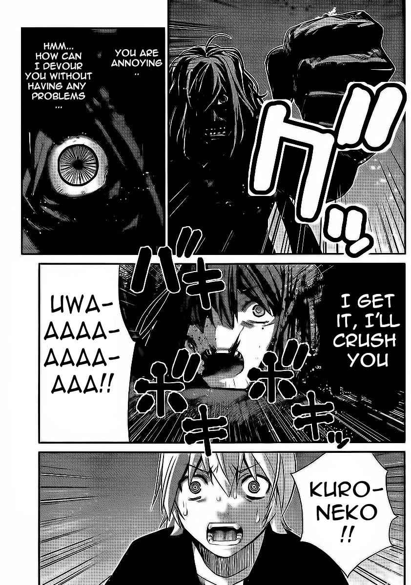 Gokukoku no Brynhildr Chap 179 - Next Chap 180