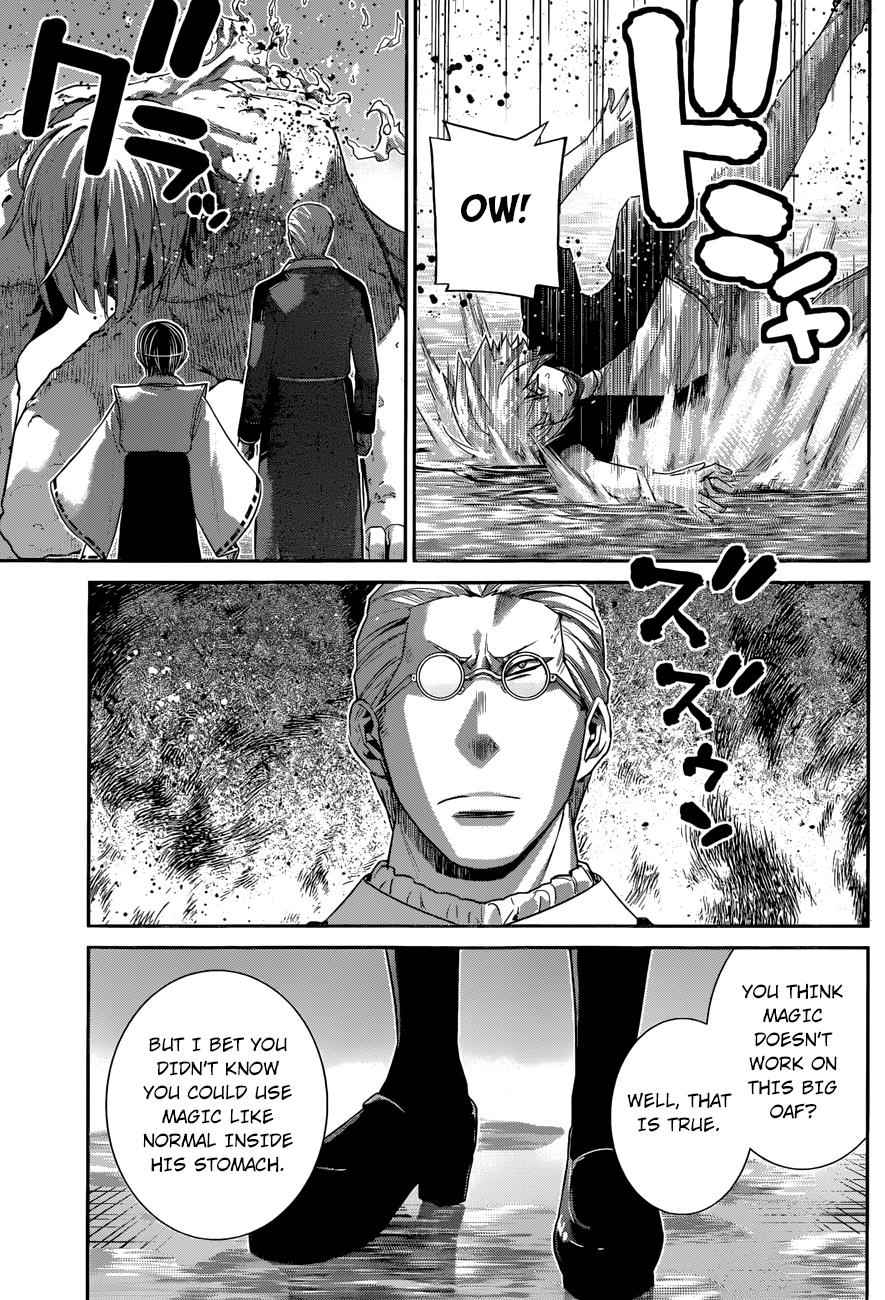 Gokukoku no Brynhildr Chap 170 - Next Chap 171