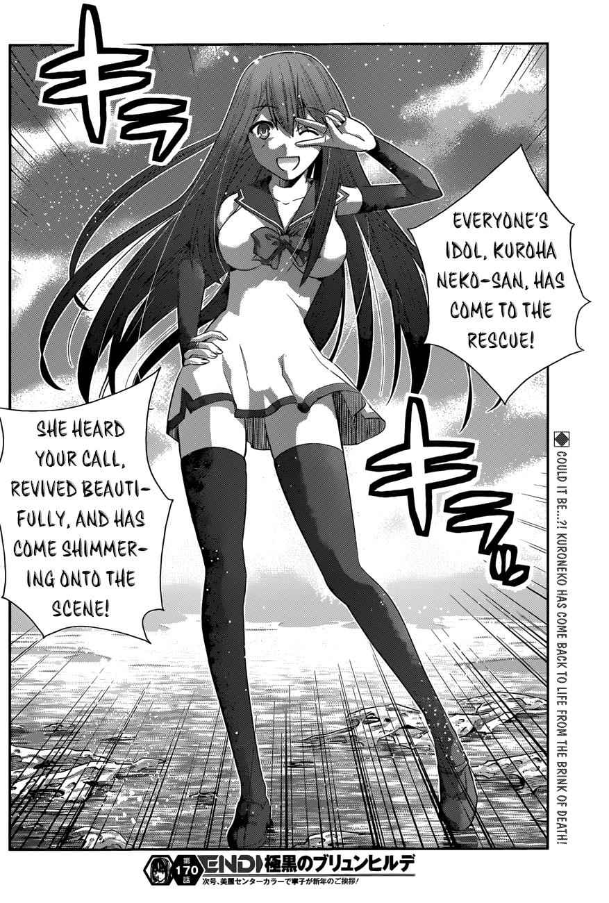 Gokukoku no Brynhildr Chap 170 - Next Chap 171