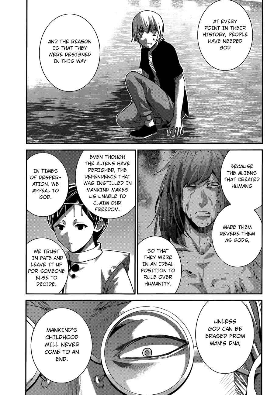 Gokukoku no Brynhildr Chap 170 - Next Chap 171