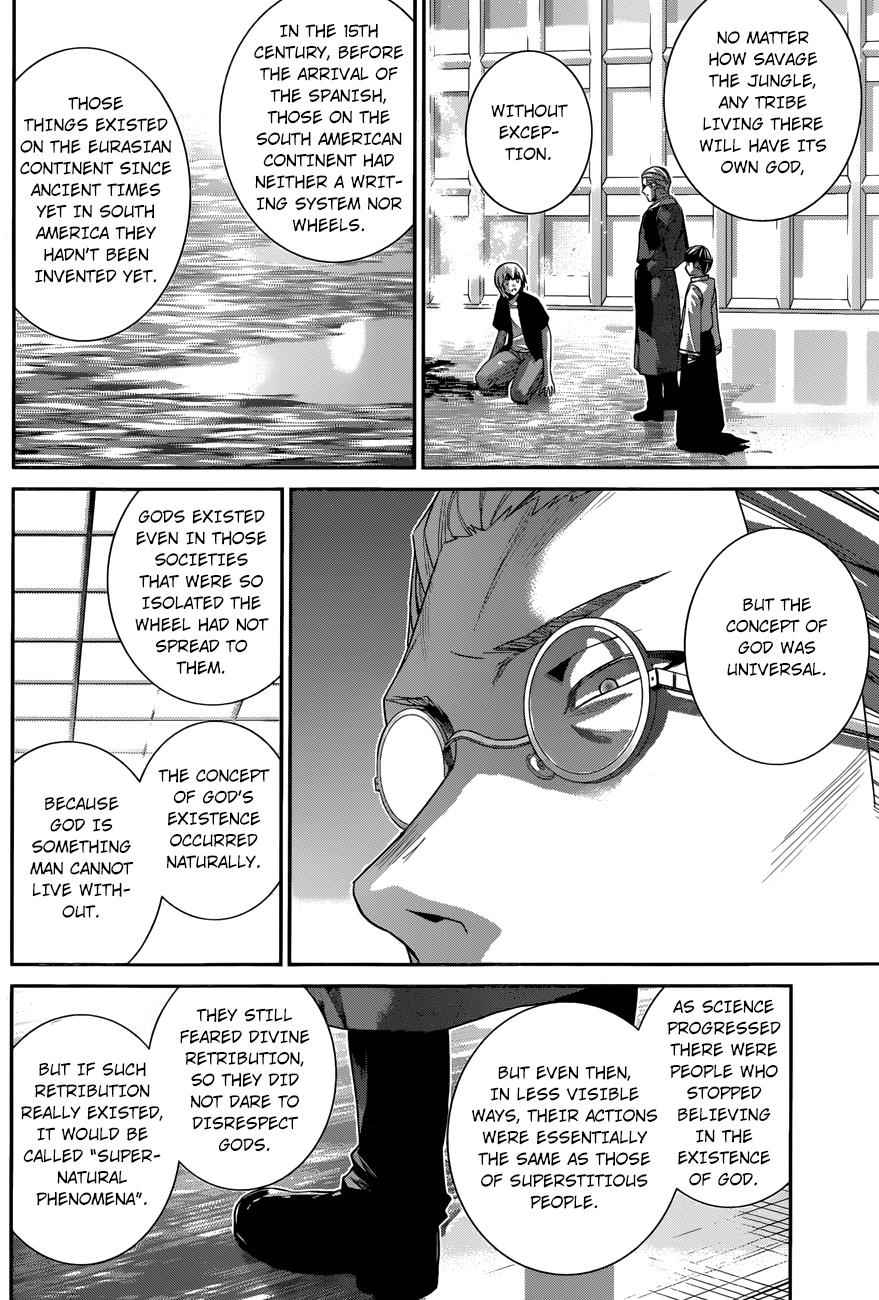 Gokukoku no Brynhildr Chap 170 - Next Chap 171