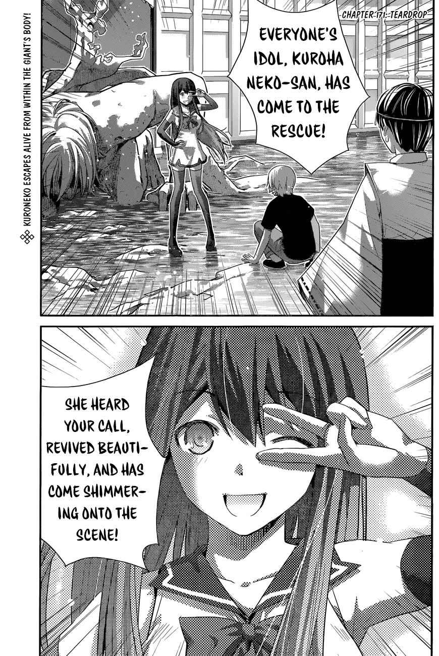Gokukoku no Brynhildr Chap 171 - Next Chap 172