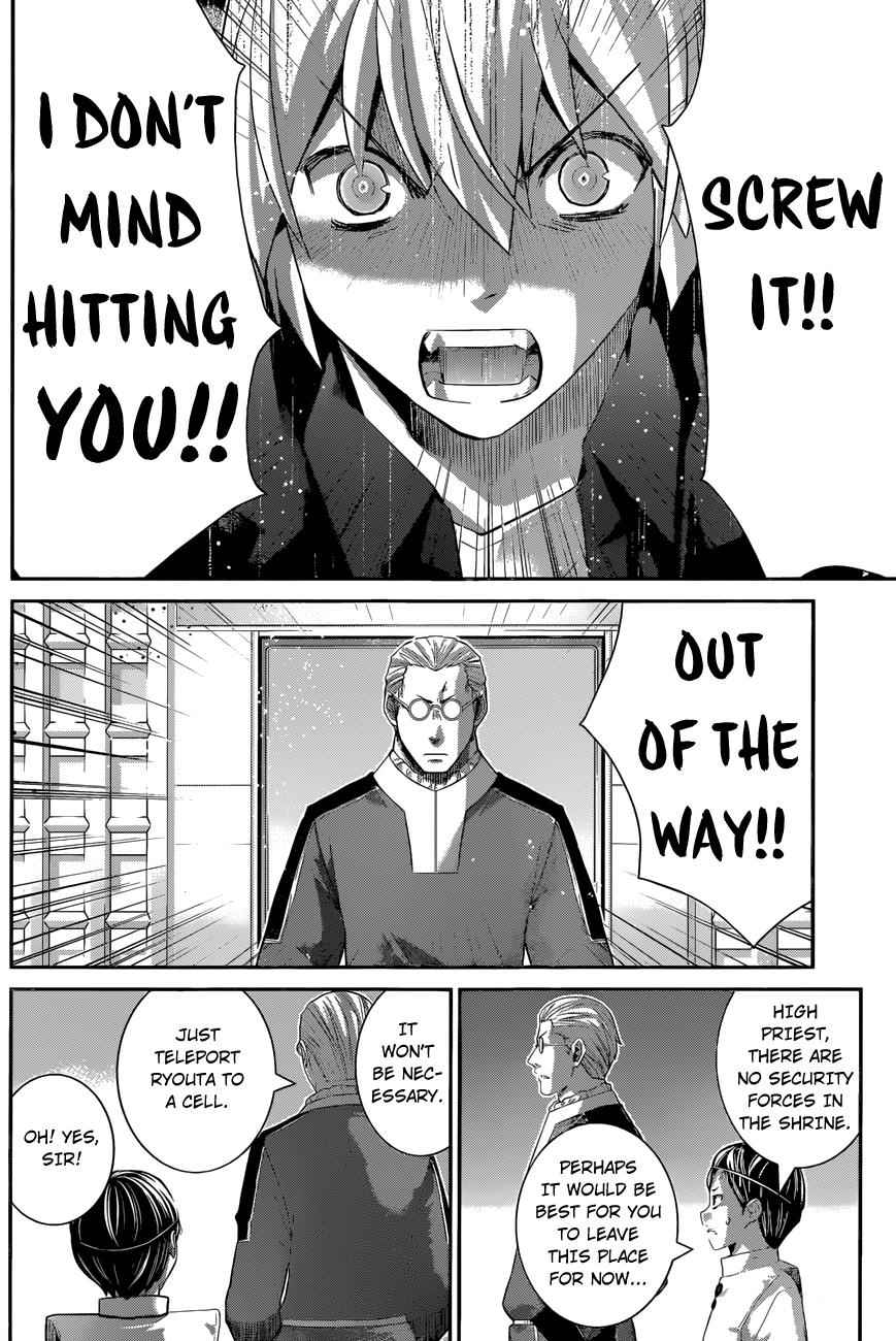 Gokukoku no Brynhildr Chap 171 - Next Chap 172