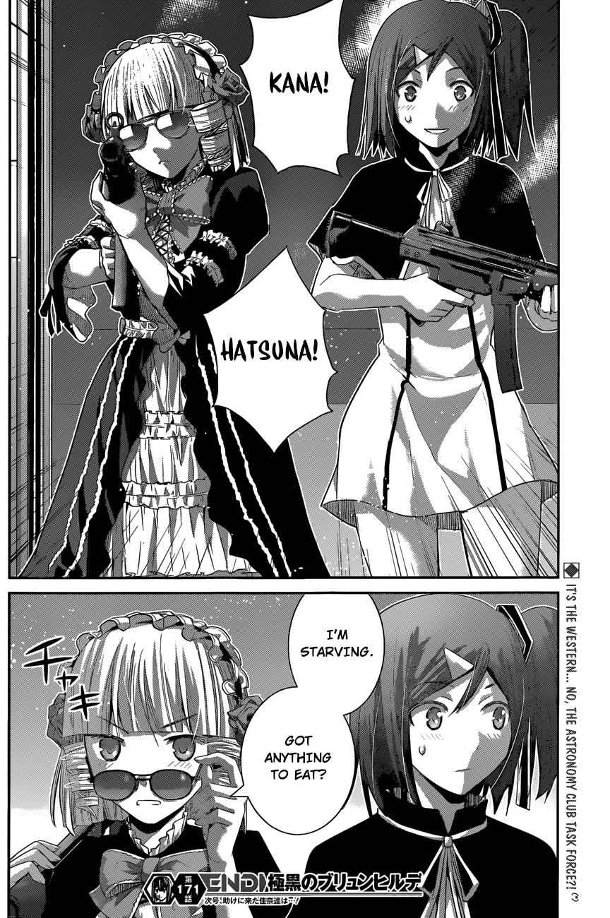 Gokukoku no Brynhildr Chap 171 - Next Chap 172
