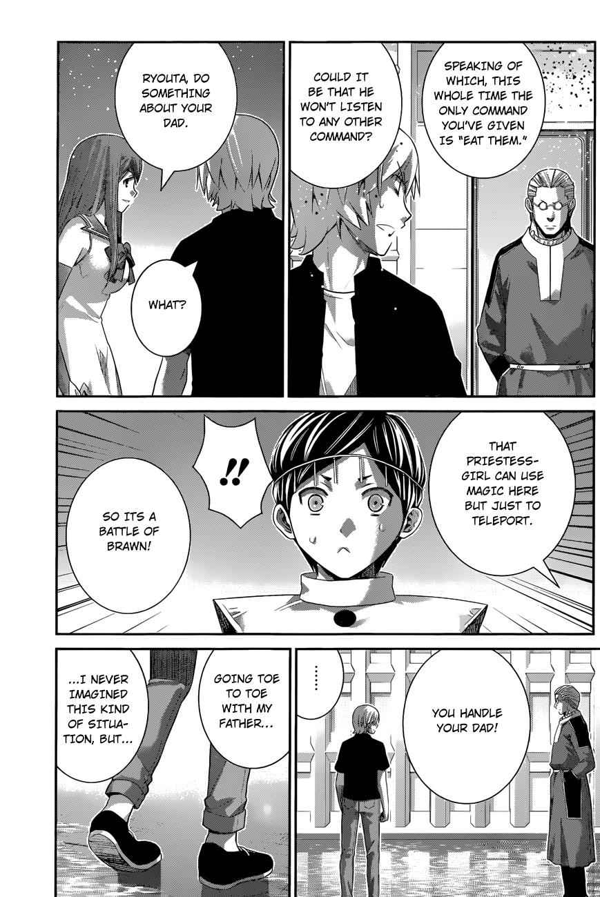 Gokukoku no Brynhildr Chap 171 - Next Chap 172