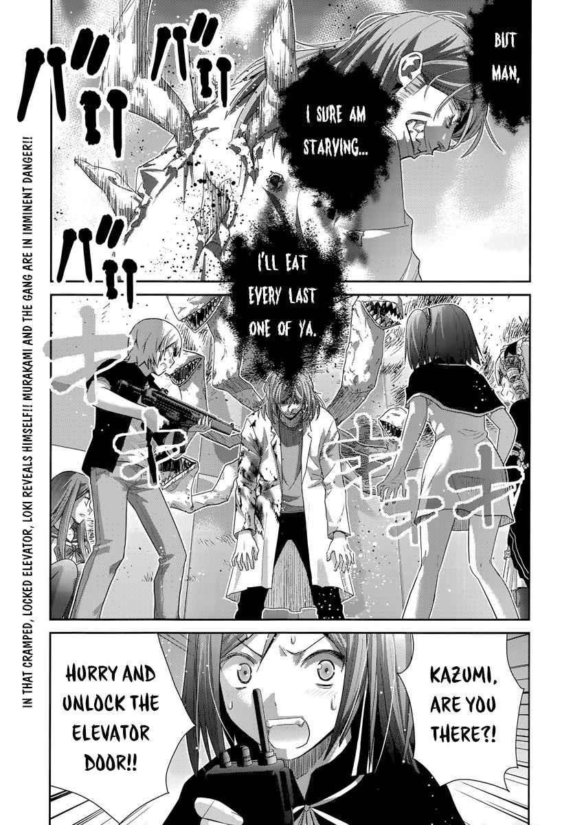 Gokukoku no Brynhildr Chap 173 - Next Chap 174