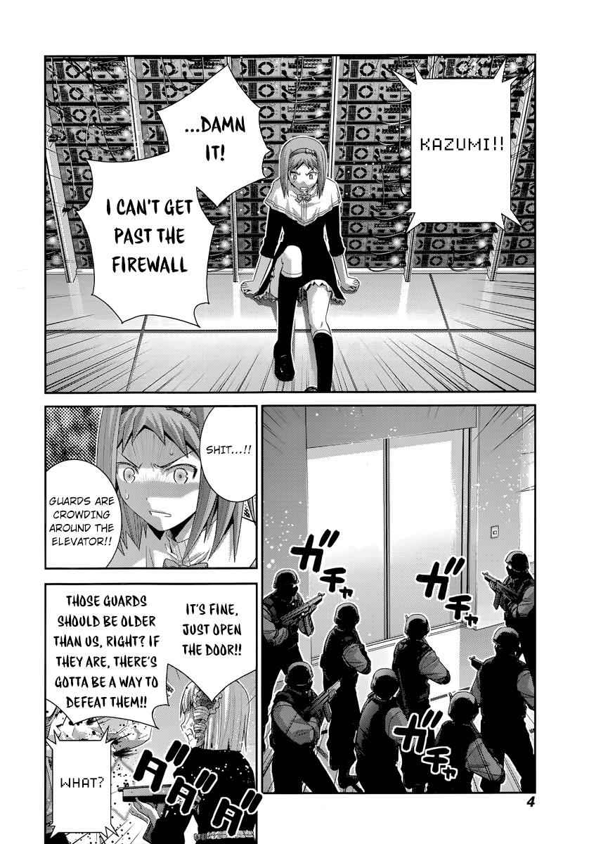 Gokukoku no Brynhildr Chap 173 - Next Chap 174