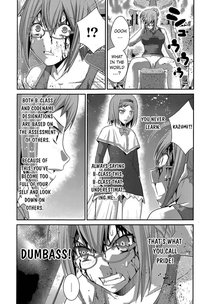 Gokukoku no Brynhildr Chap 173 - Next Chap 174