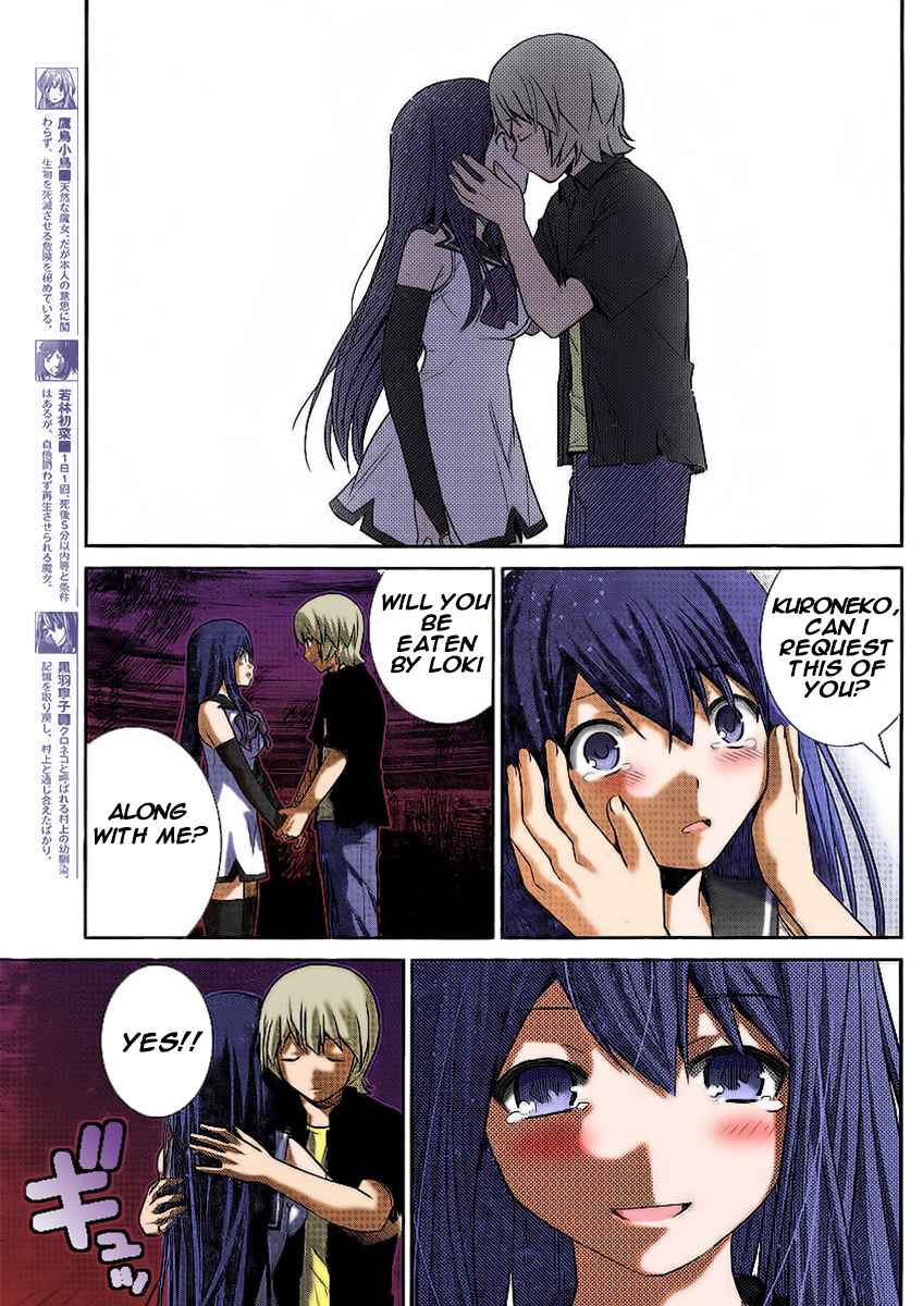 Gokukoku no Brynhildr Chap 180 - Next Chap 181