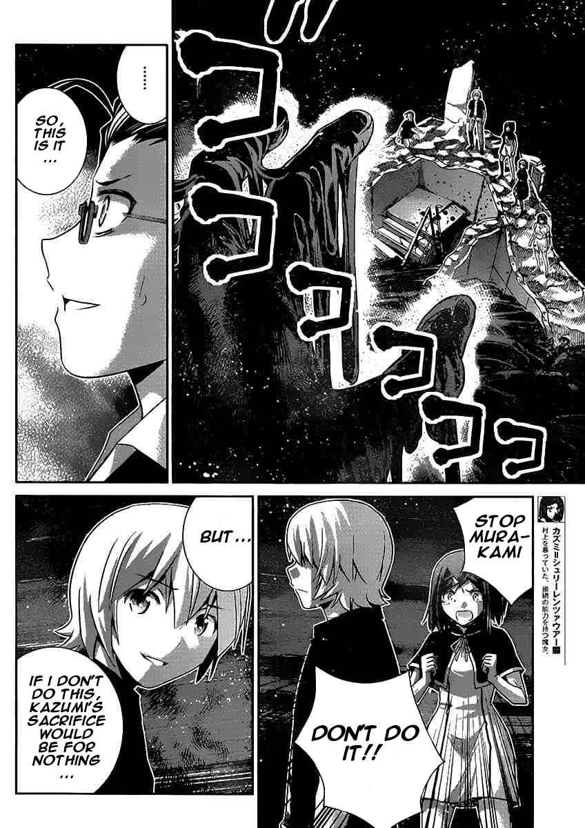 Gokukoku no Brynhildr Chap 180 - Next Chap 181