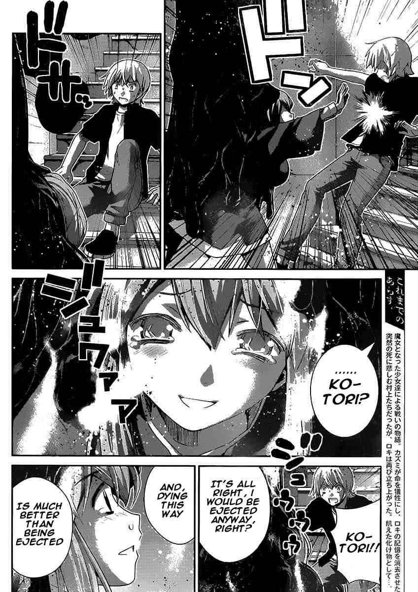 Gokukoku no Brynhildr Chap 180 - Next Chap 181