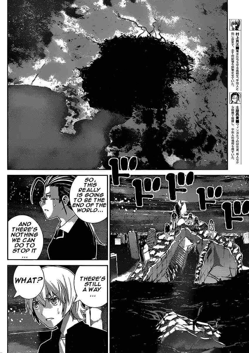 Gokukoku no Brynhildr Chap 180 - Next Chap 181