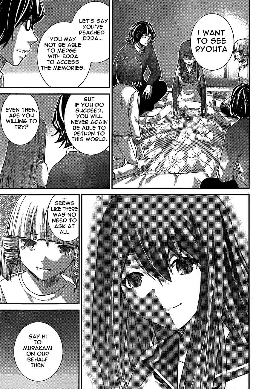 Gokukoku no Brynhildr Chap 181 - Next Chap 182