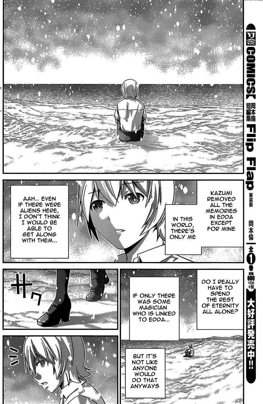 Gokukoku no Brynhildr Chap 181 - Next Chap 182