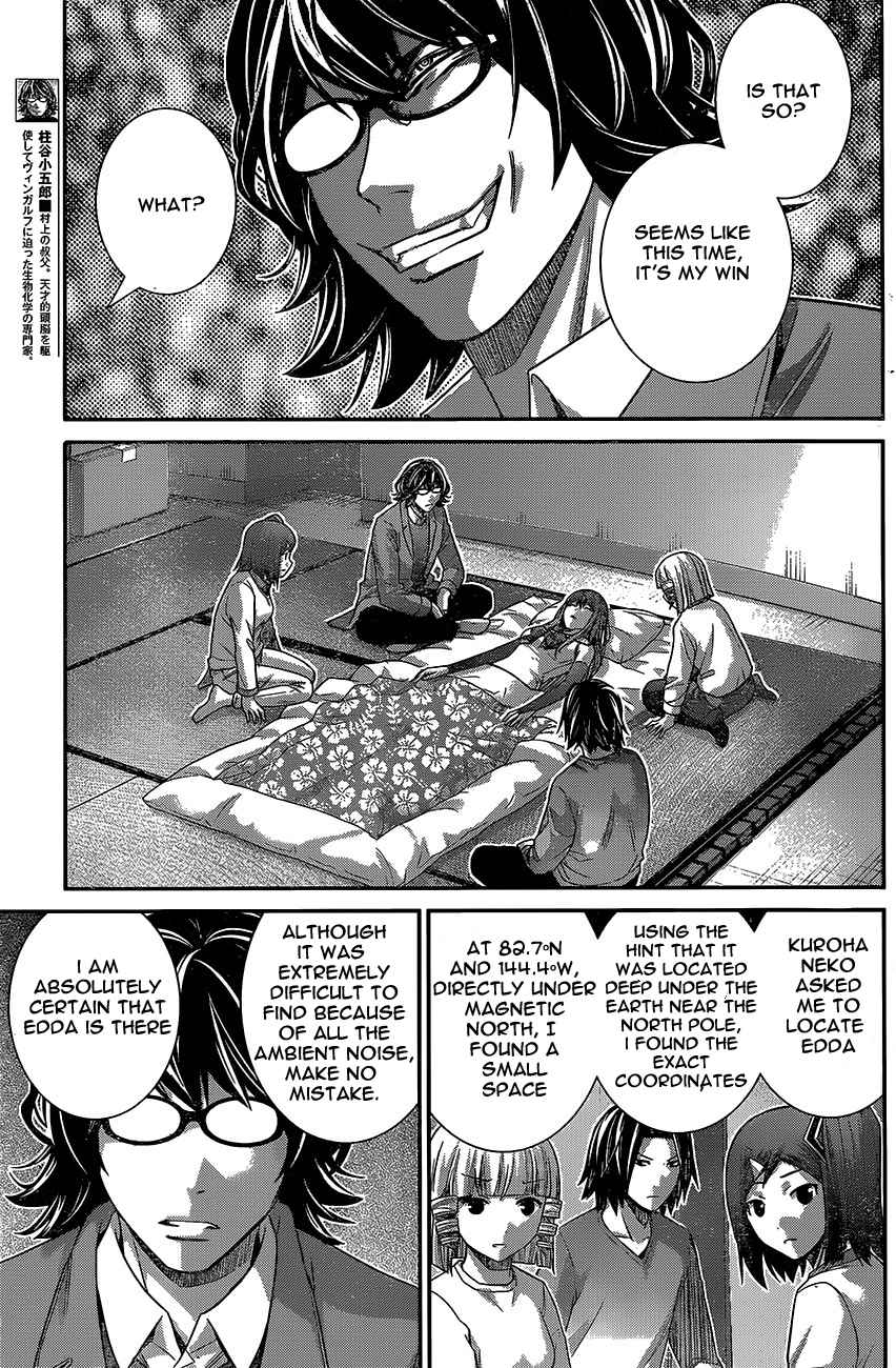 Gokukoku no Brynhildr Chap 181 - Next Chap 182
