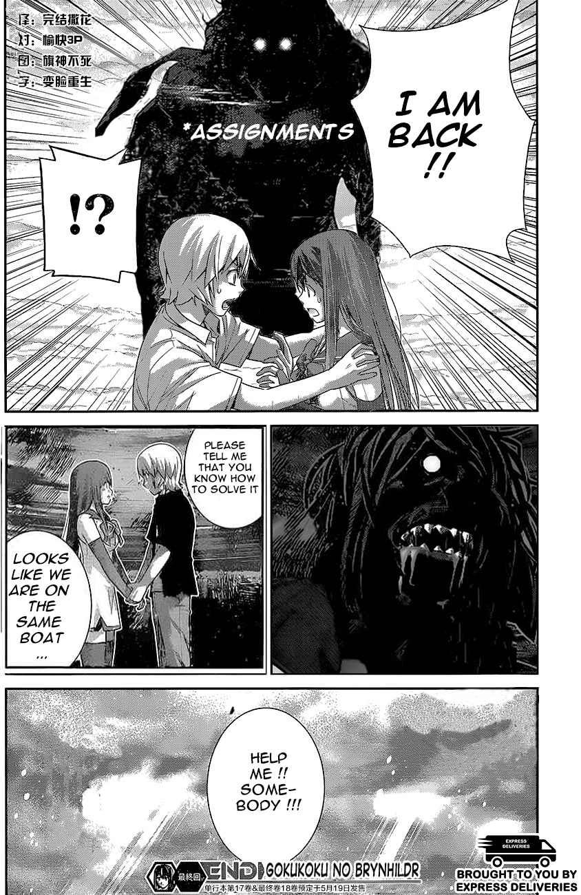 Gokukoku no Brynhildr Chap 181 - Next Chap 182