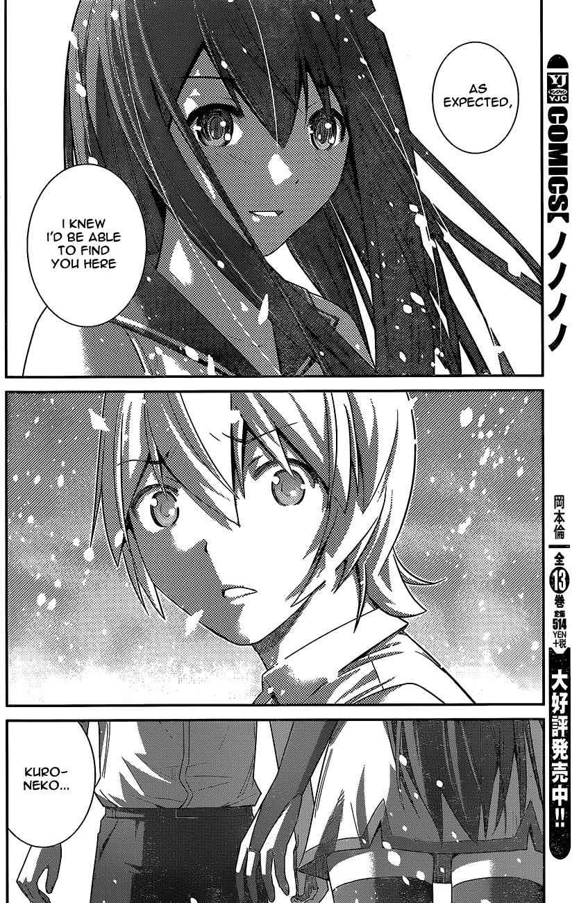 Gokukoku no Brynhildr Chap 181 - Next Chap 182
