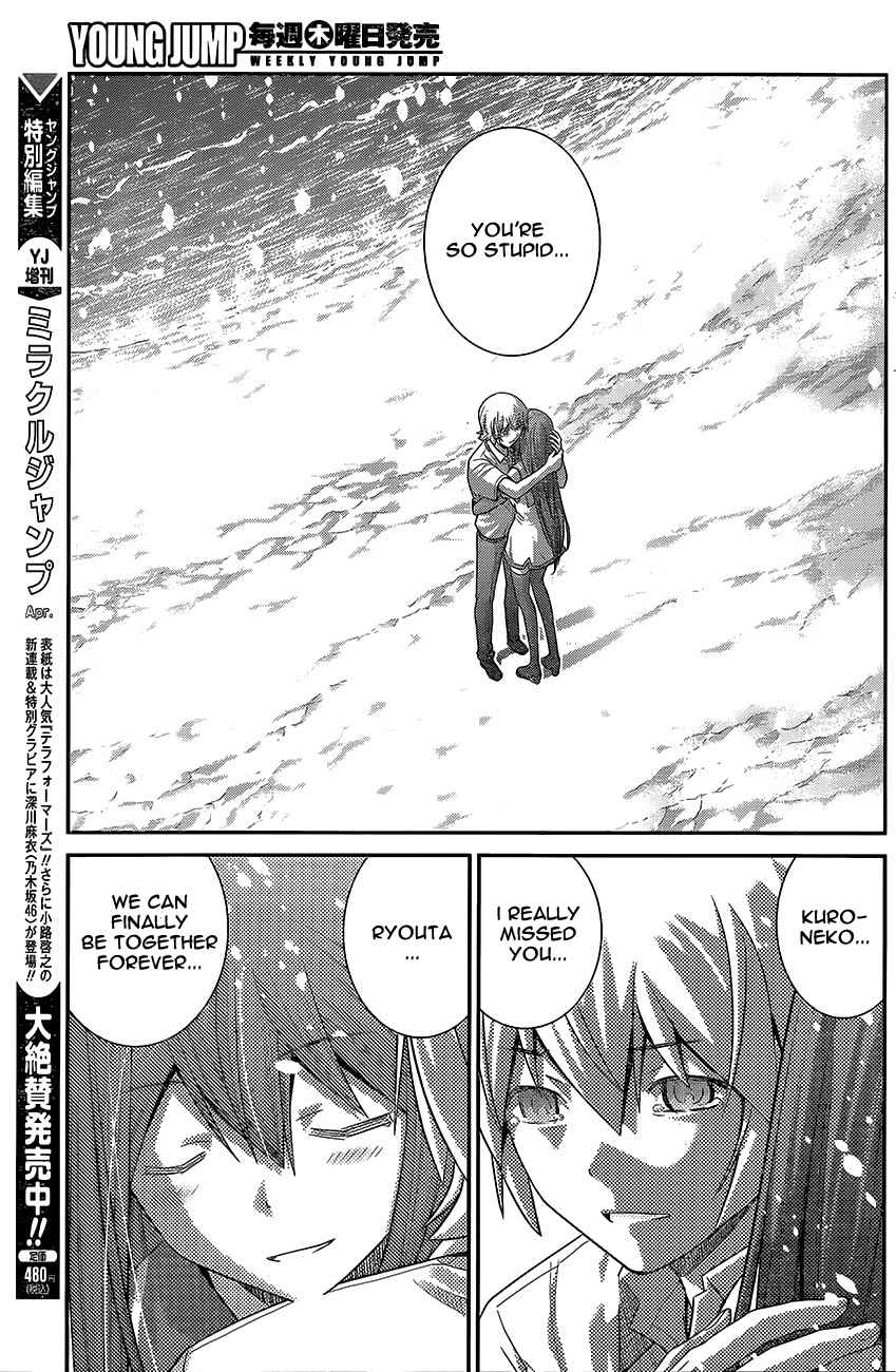 Gokukoku no Brynhildr Chap 181 - Next Chap 182