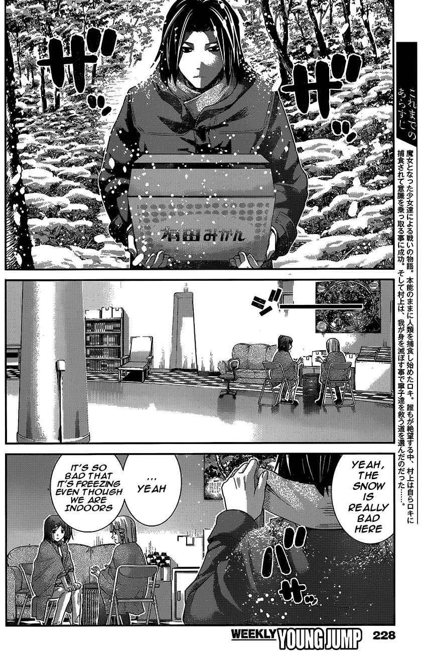 Gokukoku no Brynhildr Chap 181 - Next Chap 182