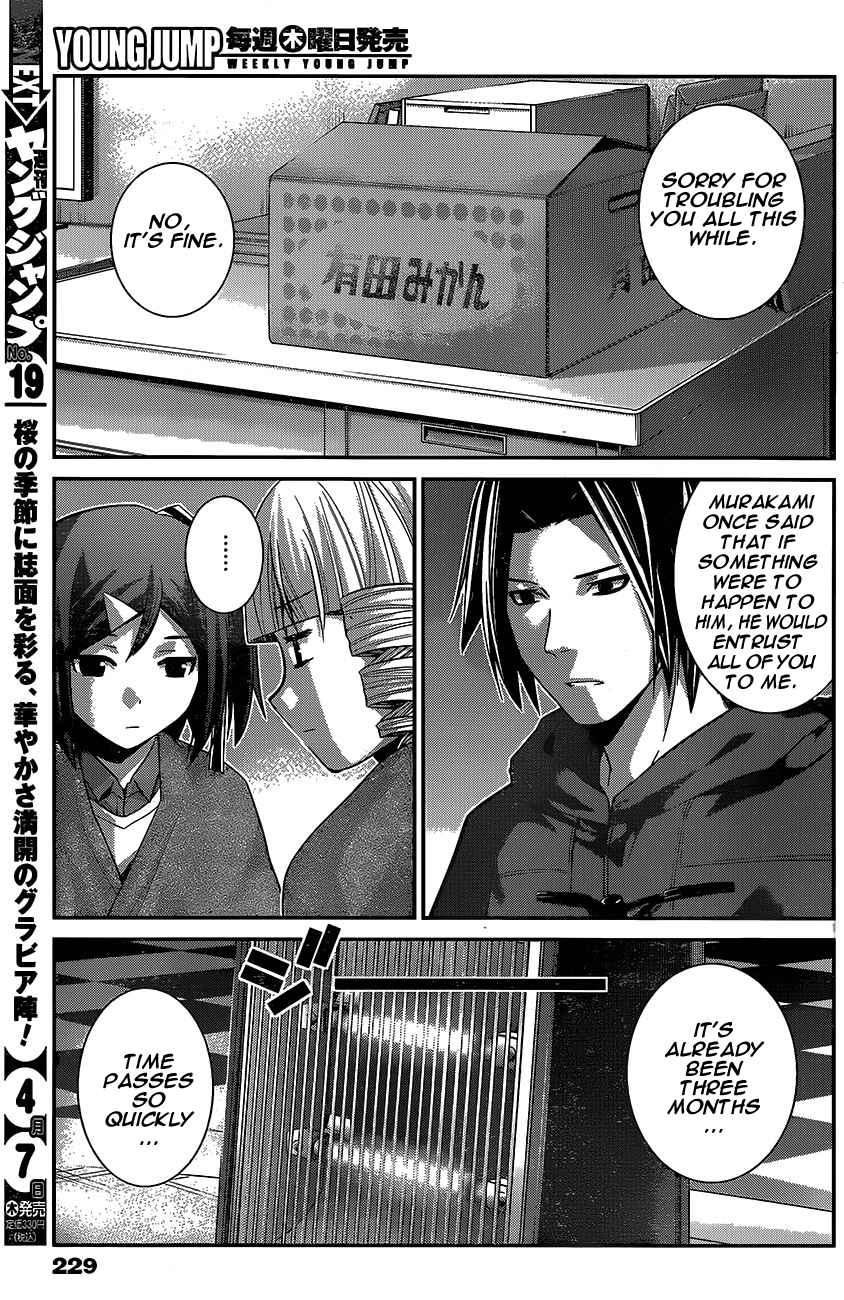 Gokukoku no Brynhildr Chap 181 - Next Chap 182