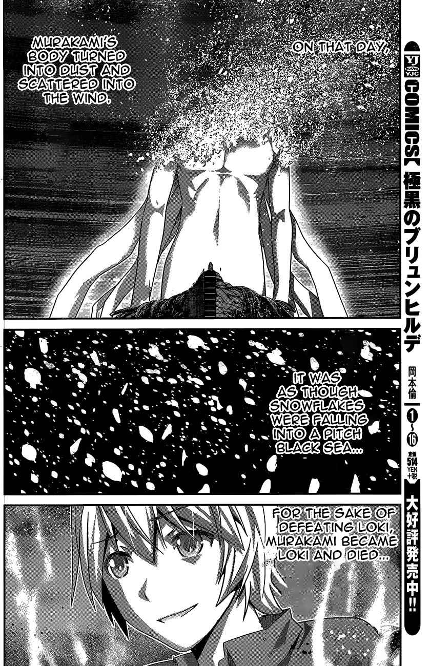 Gokukoku no Brynhildr Chap 181 - Next Chap 182