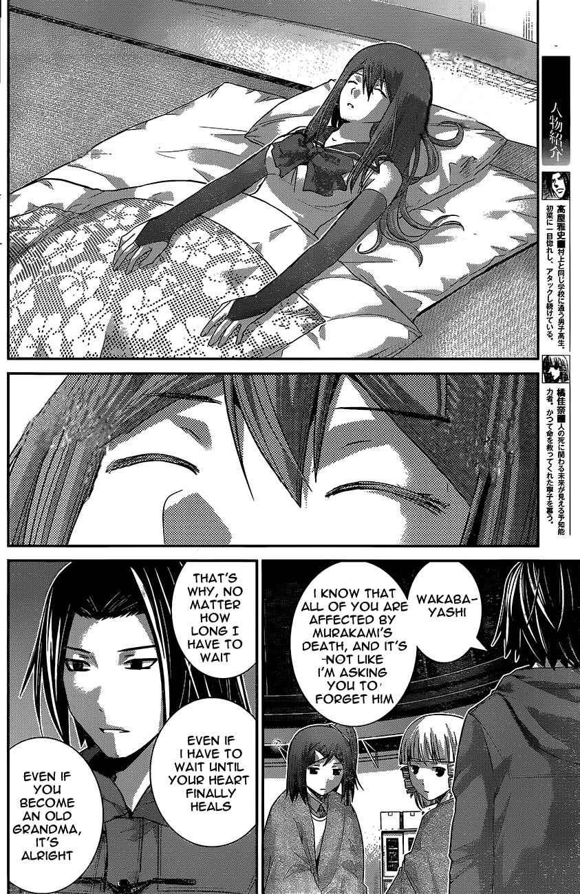 Gokukoku no Brynhildr Chap 181 - Next Chap 182