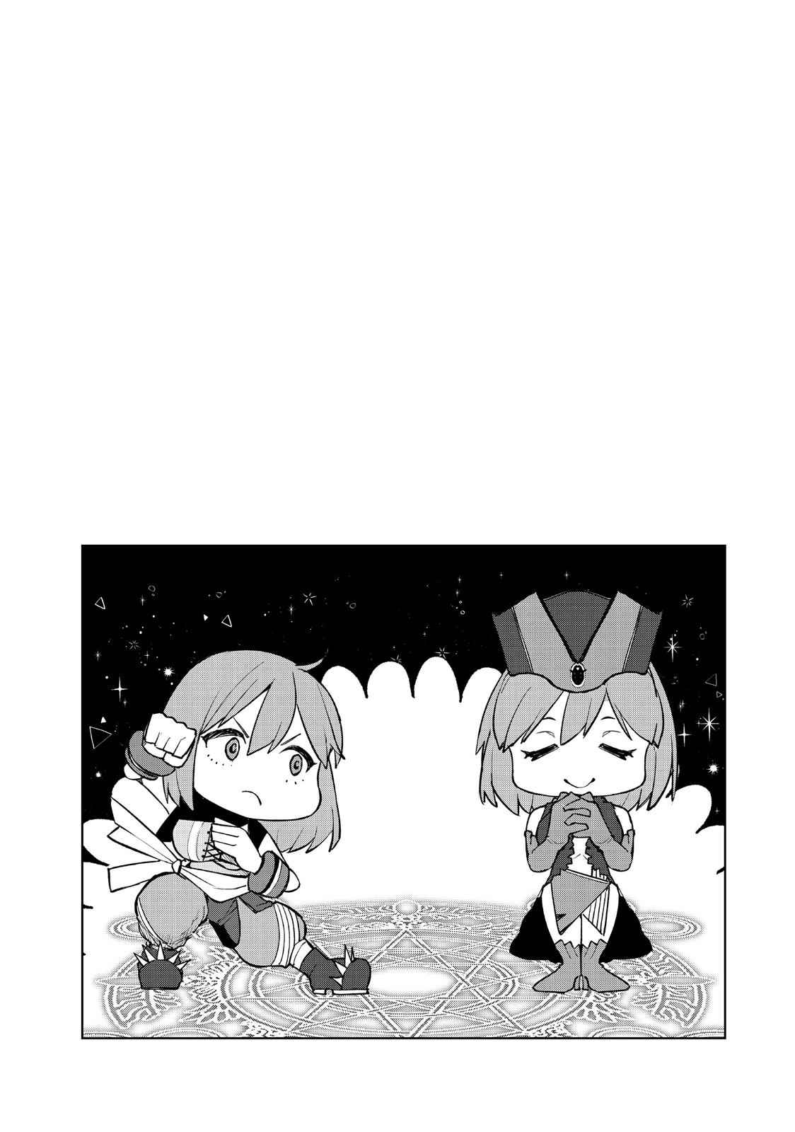 Goodbye Isekai Tensei Chap 4 - Next Chap 5